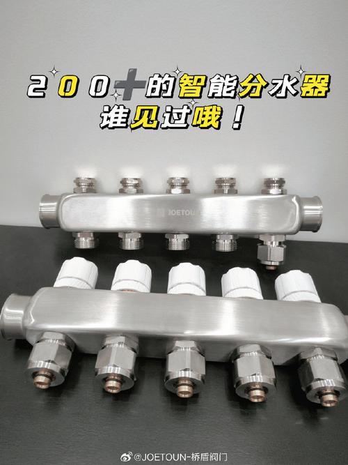 不銹鋼智能分水器 智慧暖通工程的心臟，源頭工廠的技術革命