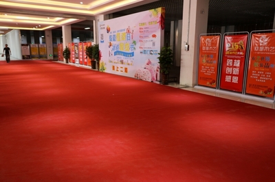 萬盟家紡城開業(yè)慶典暨環(huán)保工程啟動儀式