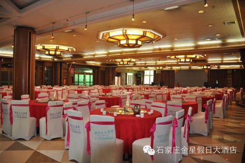 專業鑄就信賴，一站式會務酒店的全方位服務優勢