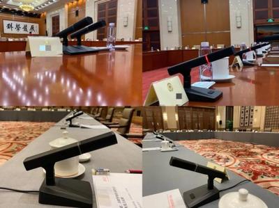 建功新時(shí)代 奮進(jìn)新征程 七九七音響以專業(yè)實(shí)力為“全國兩會”會務(wù)服務(wù)保駕護(hù)航