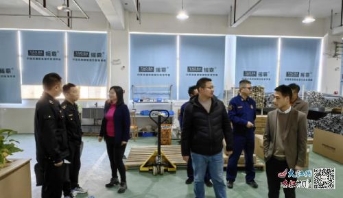 宜黃縣應(yīng)急管理局開展“廠中廠”專家指導(dǎo)服務(wù)，筑牢安全生產(chǎn)防線